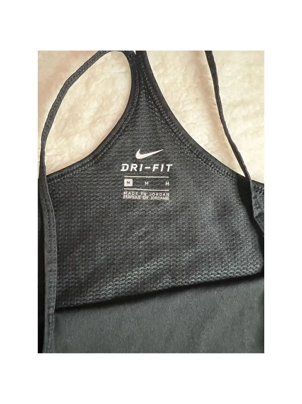 Nike Dri-Fit Women’s Active Tank (M)